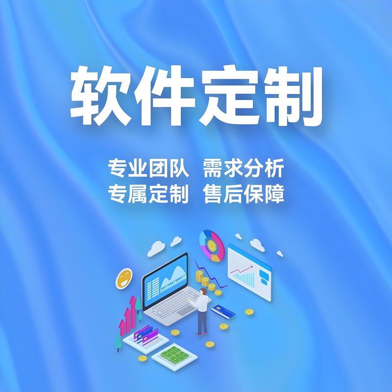 企业信息化：解锁发展的新引擎