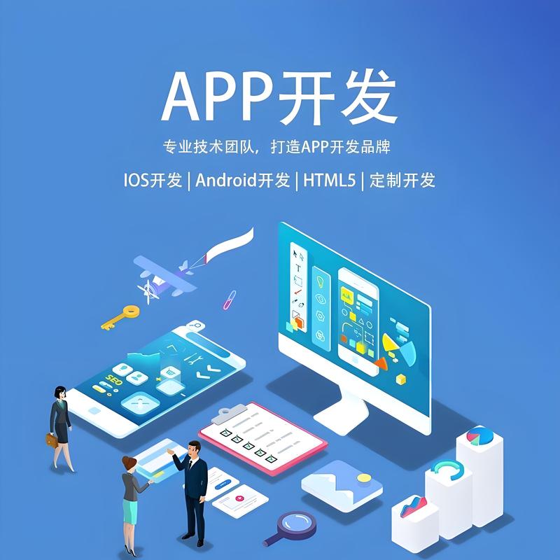 企业数字化转型：撬动行业的智慧之钥